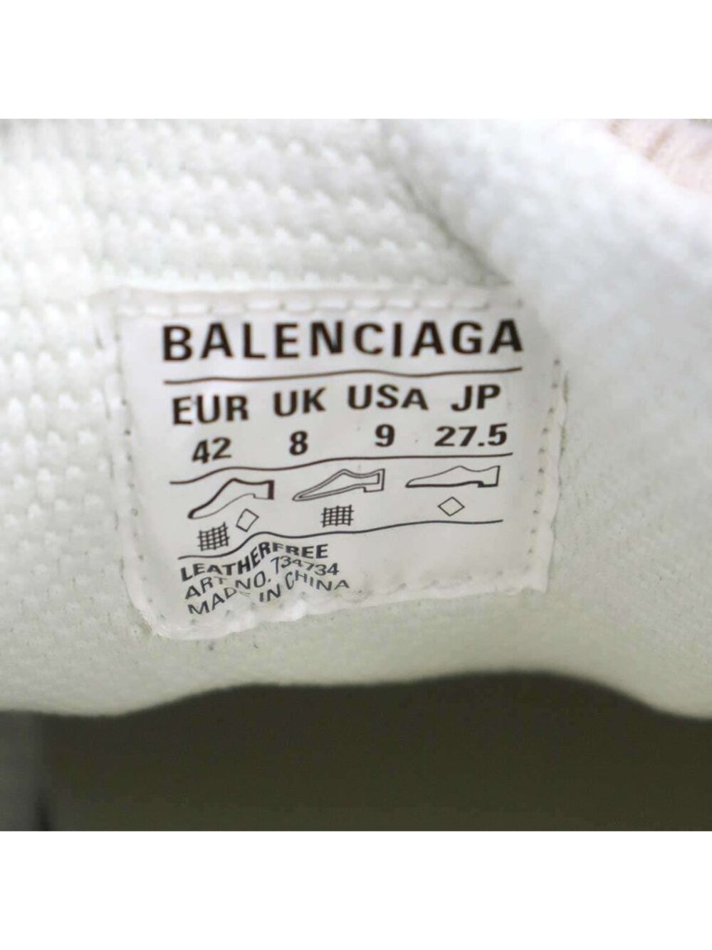 Balenciaga Sneakers Gray - Picture 6 of 10